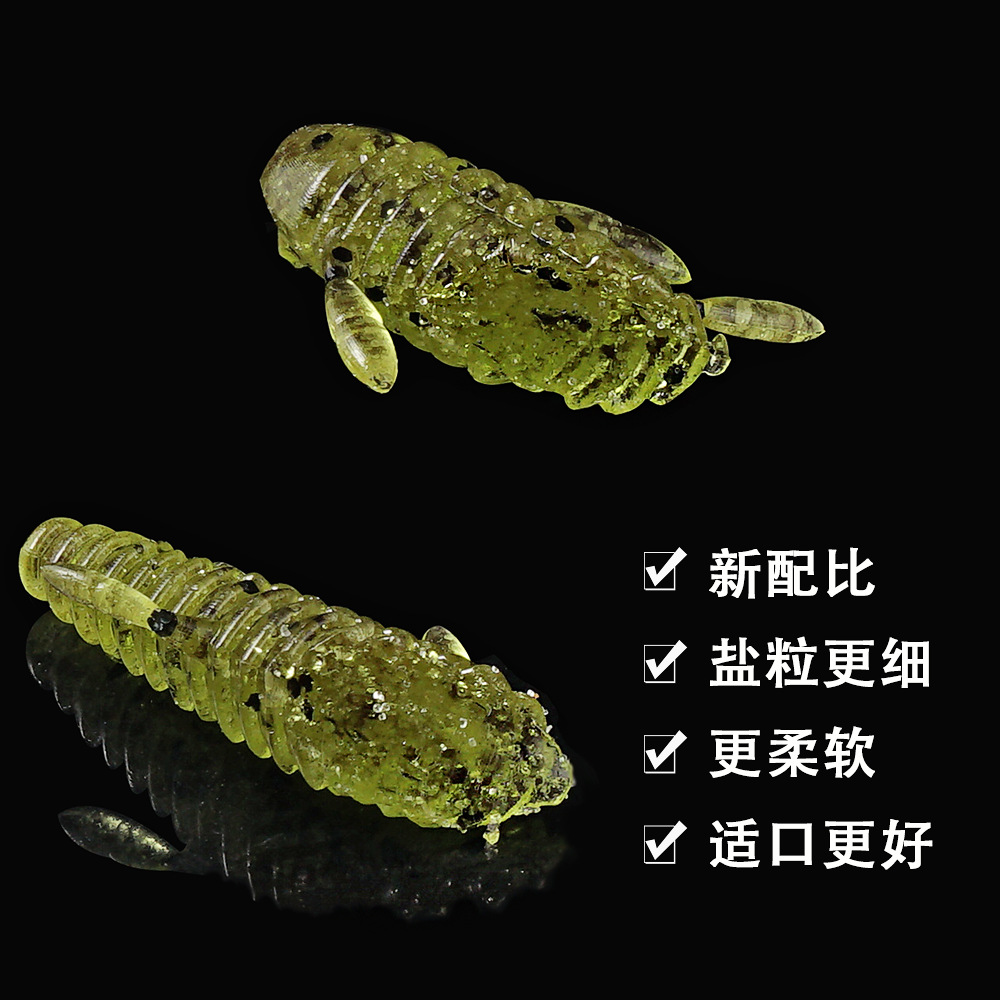 SUNMILE Stick Bait 4.5/5.5cmCa - đánh giá và giá Fishing Lure Soft Plastic