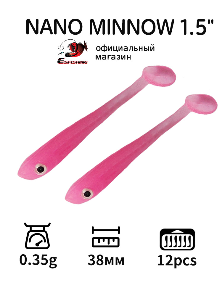 ESFISHING Chuyên Nghiệp Mồi Dụ - đánh giá và giá Fishing Lure Making Kit