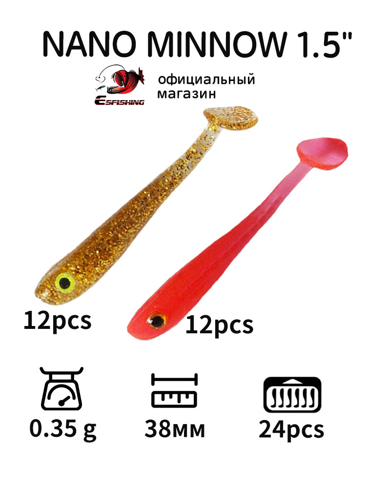 ESFISHING Chuyên Nghiệp Mồi Dụ - đánh giá và giá Fishing Lure Making Kit